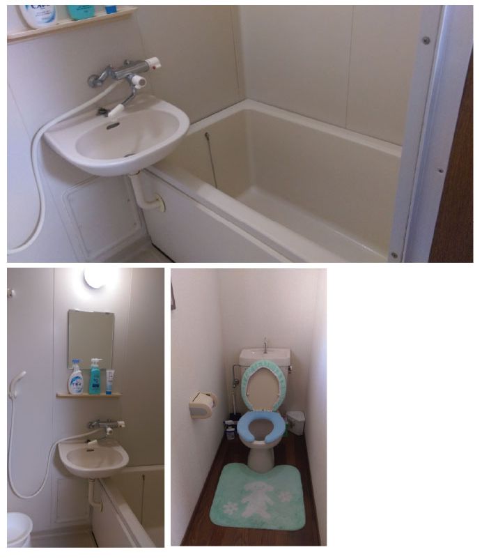 パル・ルーム24　風呂場・トイレ